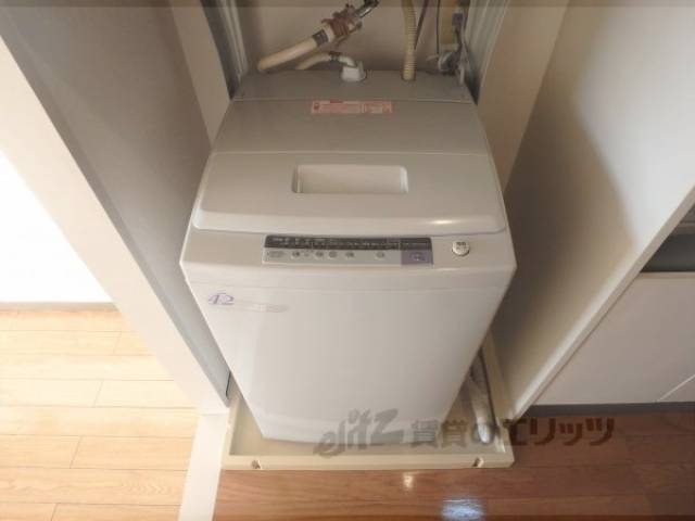 洗濯機置場