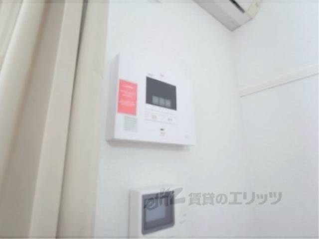 セコム