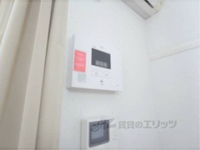 セコム