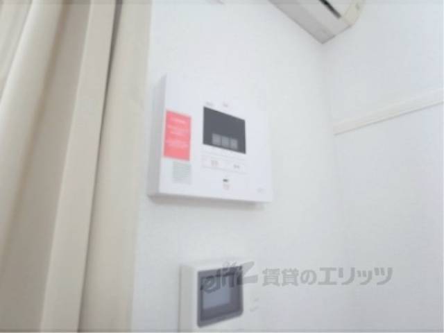 セコム