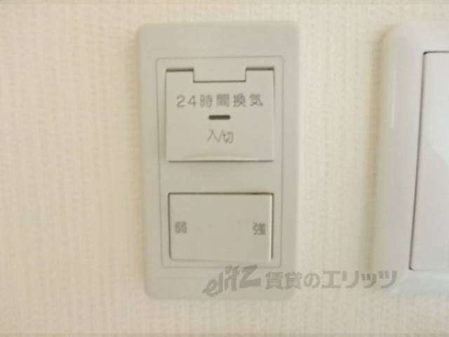 乾燥機リモコン