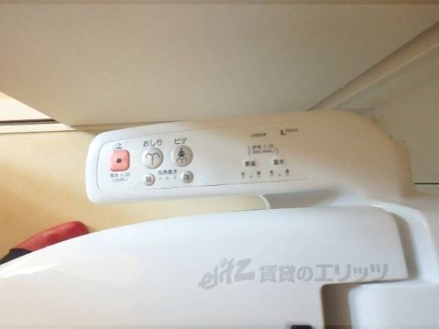 トイレ　ウォシュレット