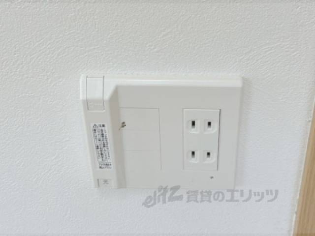 ネット