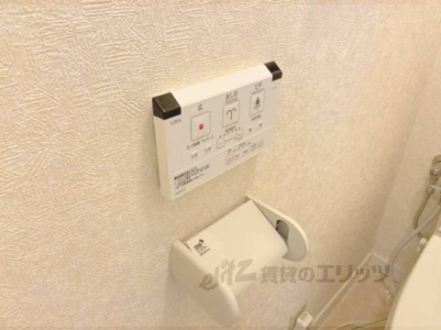 トイレ　洗浄リモコン