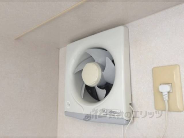 キッチン　換気扇