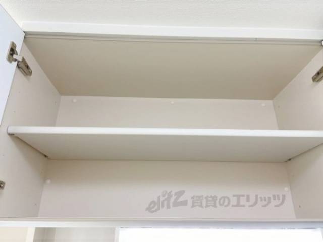 キッチン　収納