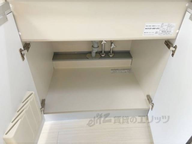 キッチン　収納