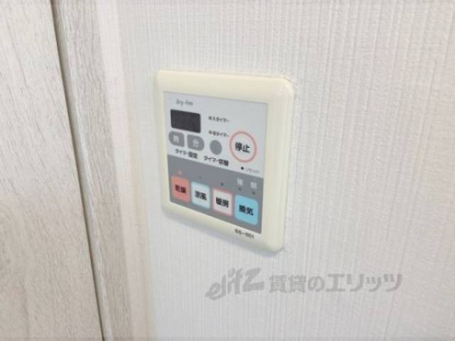 浴室乾燥機
