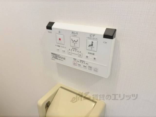 トイレ　洗浄リモコン