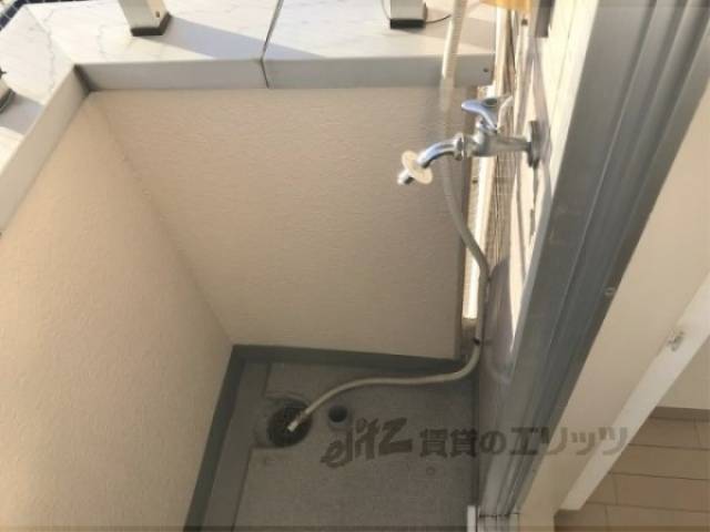 洗濯機置場