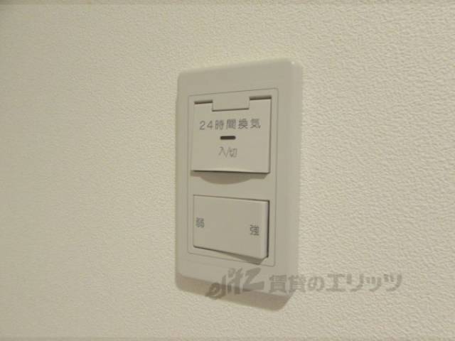 乾燥機パネル