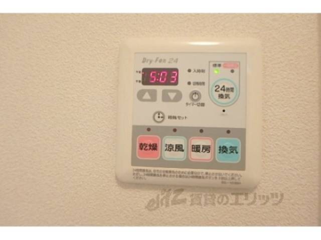 浴室乾燥機　リモコン