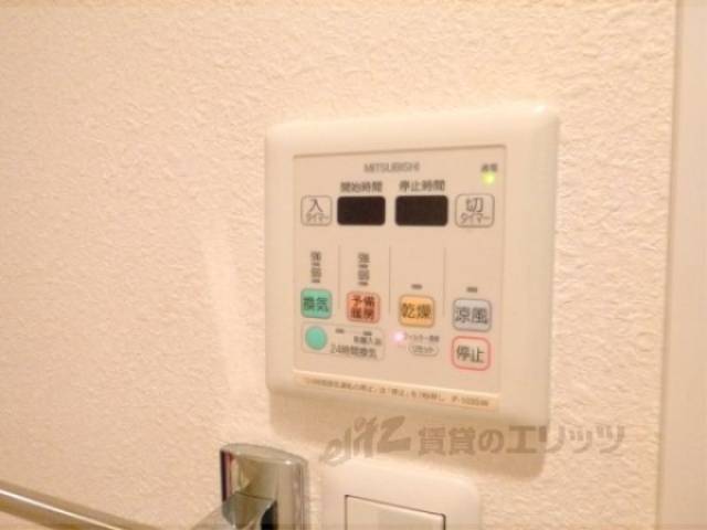 浴室乾燥機リモコン