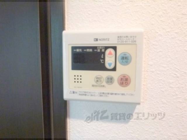 給湯スイッチ