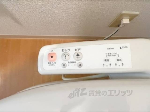 トイレ　温水洗浄