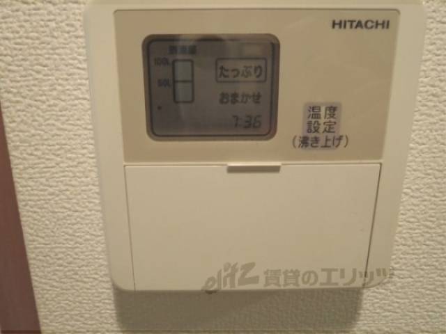 給湯器リモコン