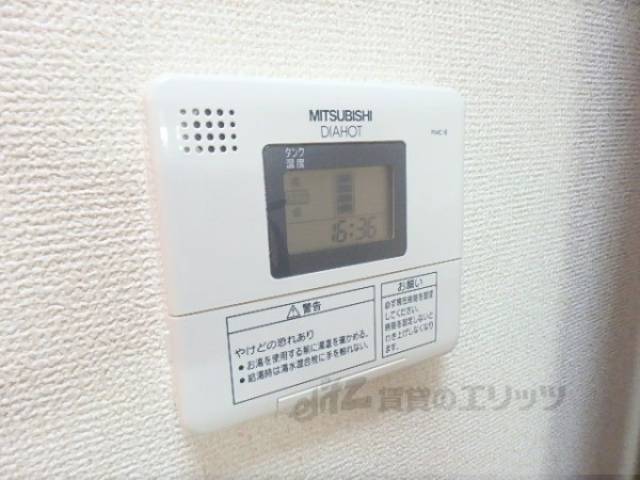 給湯リモコン