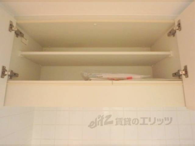 キッチン　収納