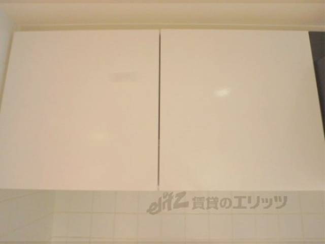 キッチン　収納