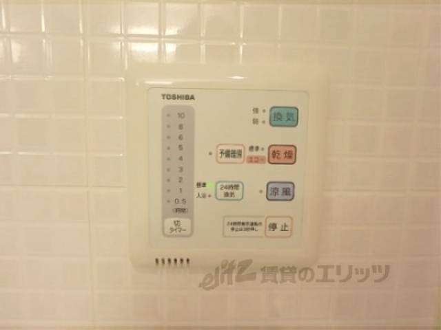 浴室乾燥機