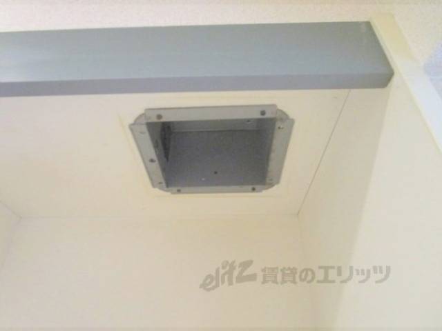 キッチン　換気扇
