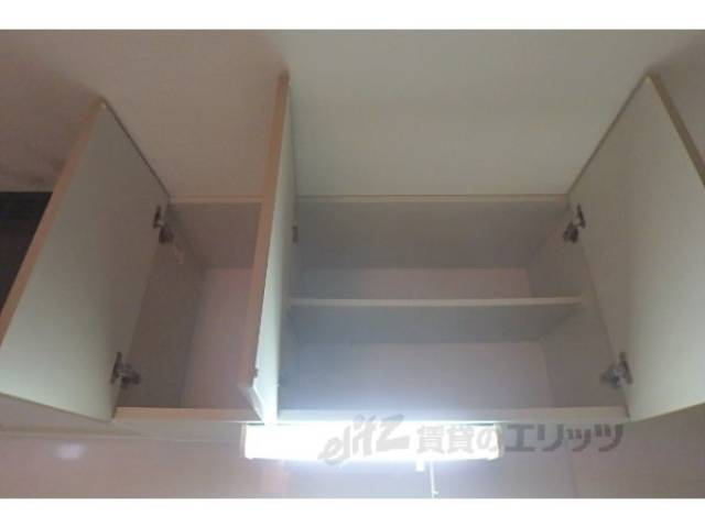 キッチン　収納