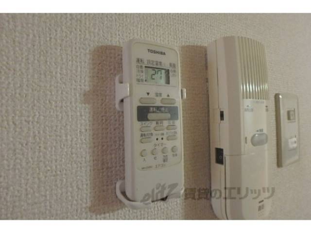 エアコン　リモコン