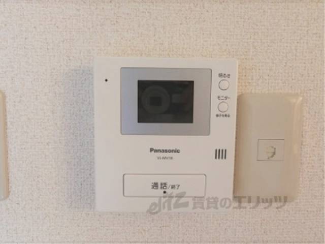 ＴＶモニターフォン