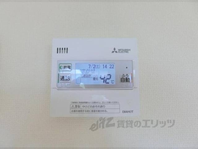 給湯器リモコン