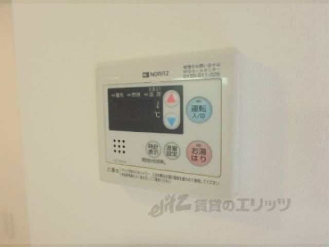 給湯器リモコン　給湯パネル