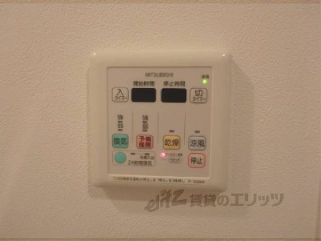 浴室乾燥機　浴室乾燥機