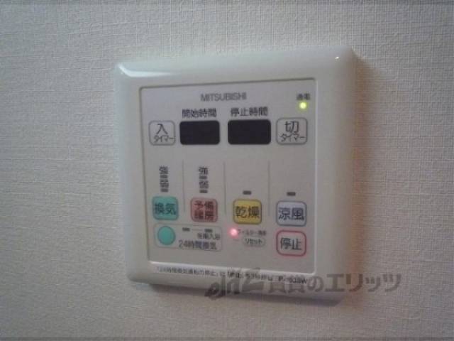 浴室乾燥機