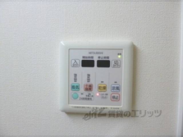 浴室乾燥機