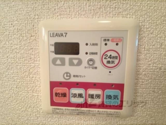 浴室乾燥機