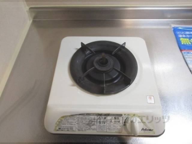 コンロ