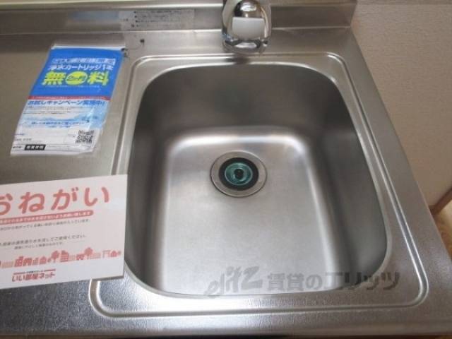 シンク
