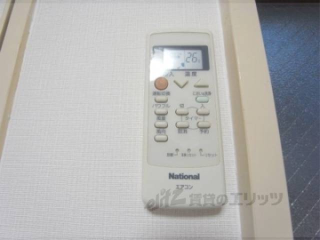 エアコンリモコン