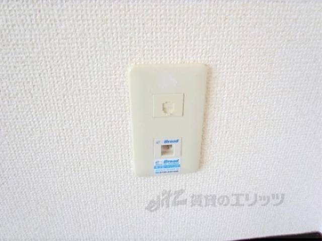 ネット回線