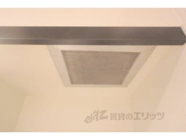 キッチン　換気扇