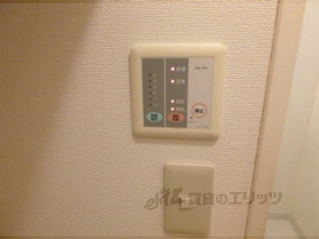 リモコン
