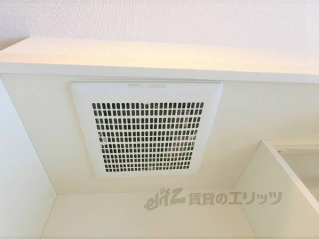 キッチン　換気扇