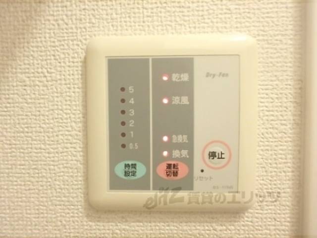 浴室乾燥機
