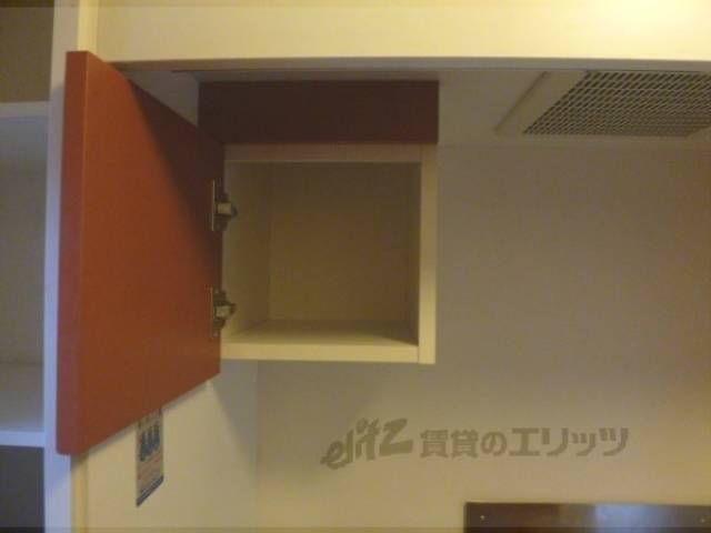 キッチン　収納棚