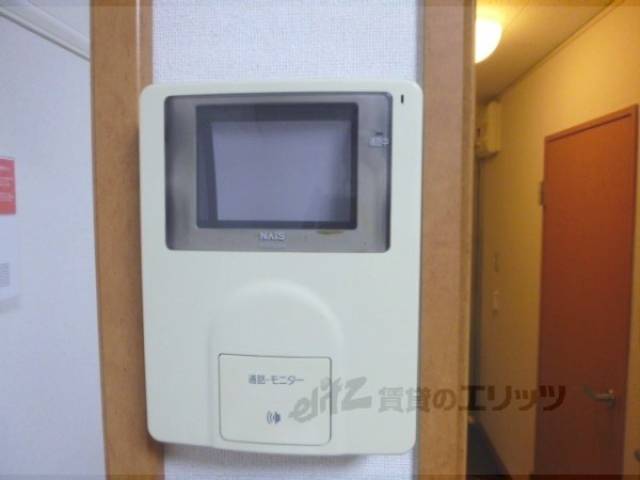 ｲﾝﾀｰﾌｫﾝ