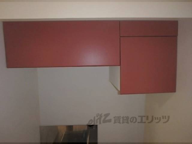 キッチン　キッチン上部棚