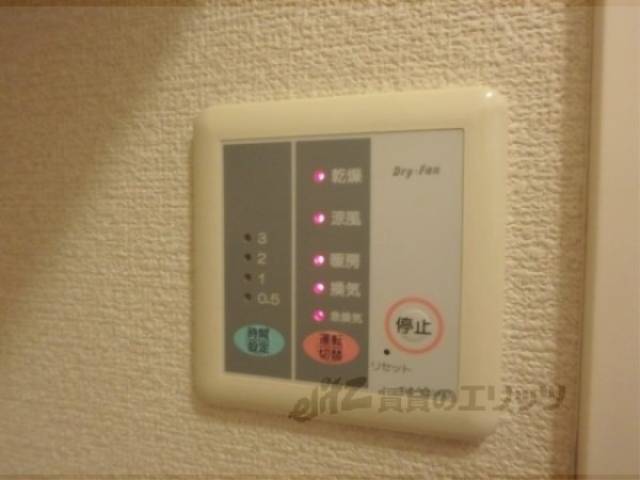 浴室乾燥機　浴室乾燥機リモコン
