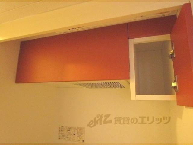 キッチン　上部収納