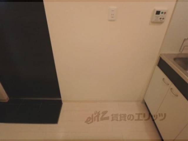 冷蔵庫置場