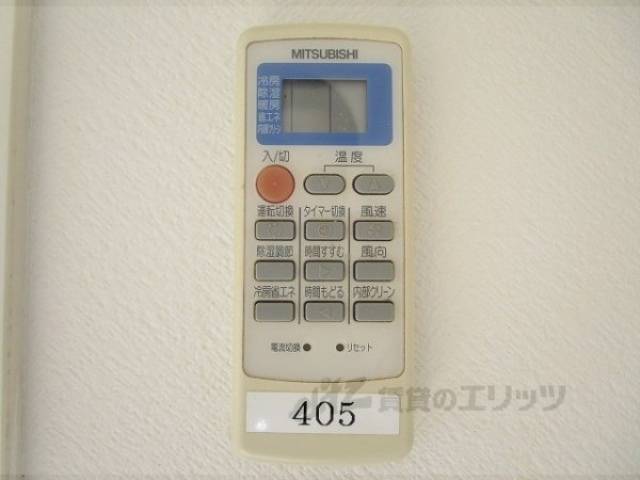エアコンリモコン