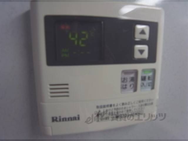 給湯パネル